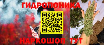 скорость mdpv Бузулук