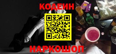 марки nbome Бугуруслан