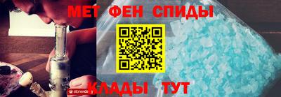 марки nbome Бугуруслан