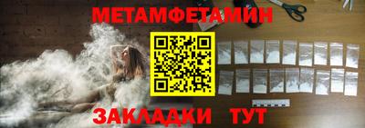 скорость mdpv Бузулук