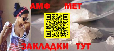скорость mdpv Бузулук