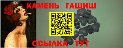 скорость mdpv Бузулук