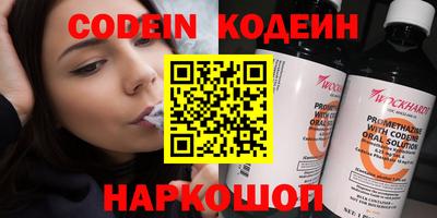 скорость mdpv Бузулук